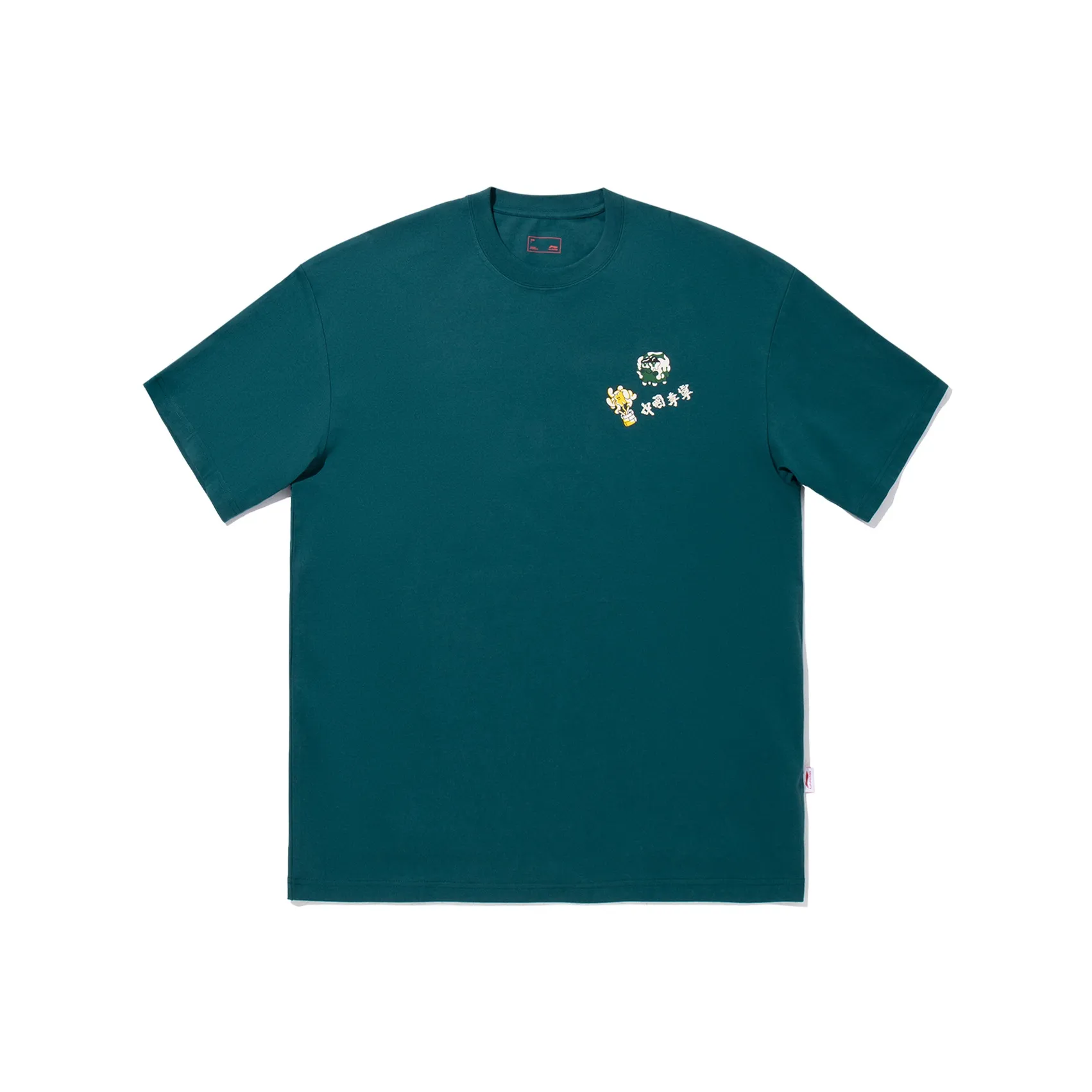 LiNing T Shirt Men's Reef Green