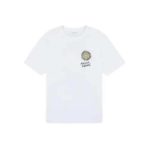 Maison Kitsune Белая Мужская Рубашка