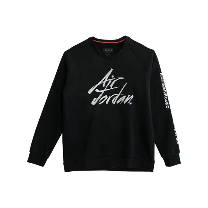 Джордан Sportswear Greatest Толстовка Мужская Черная