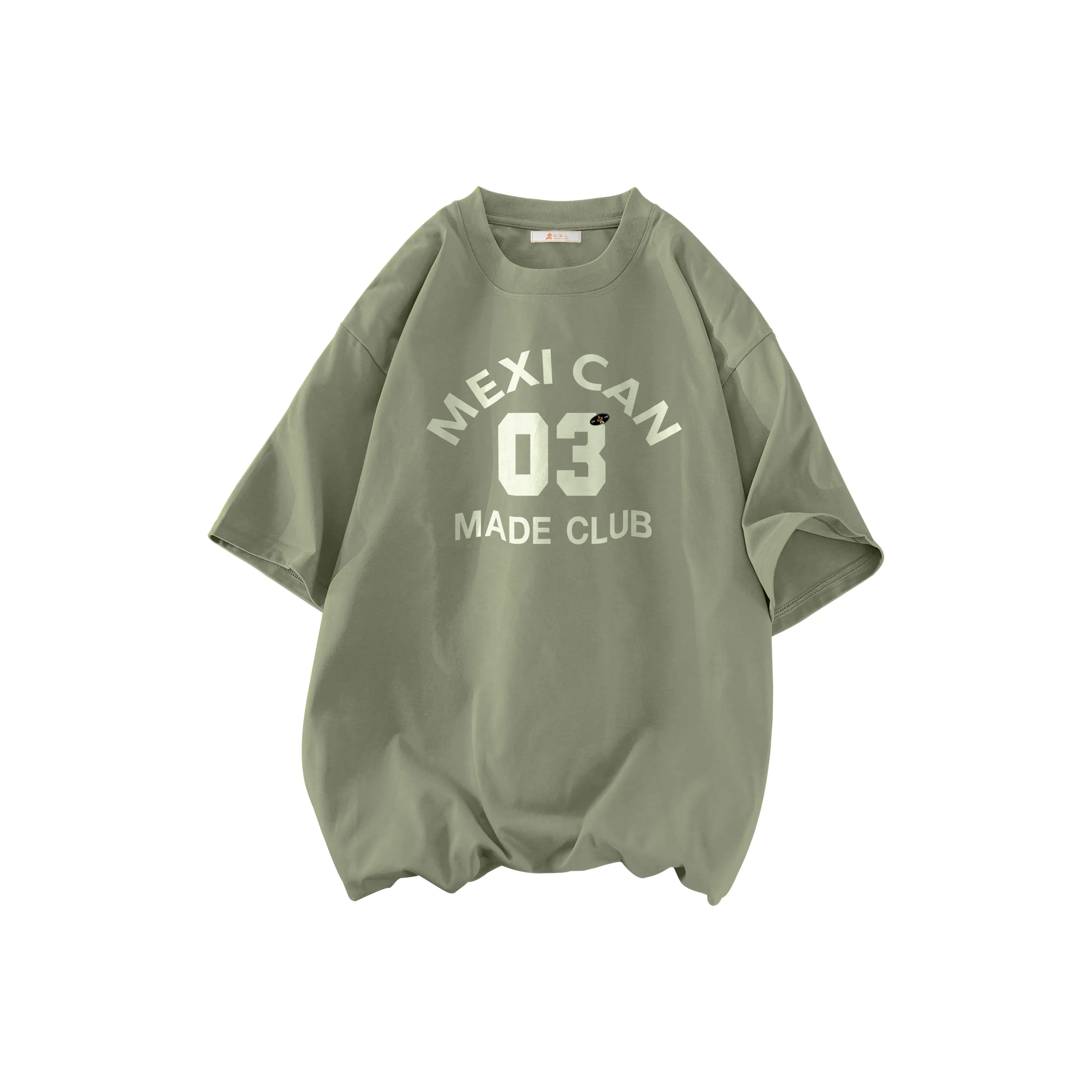 MEXICAN T Shirts Unisex Moss