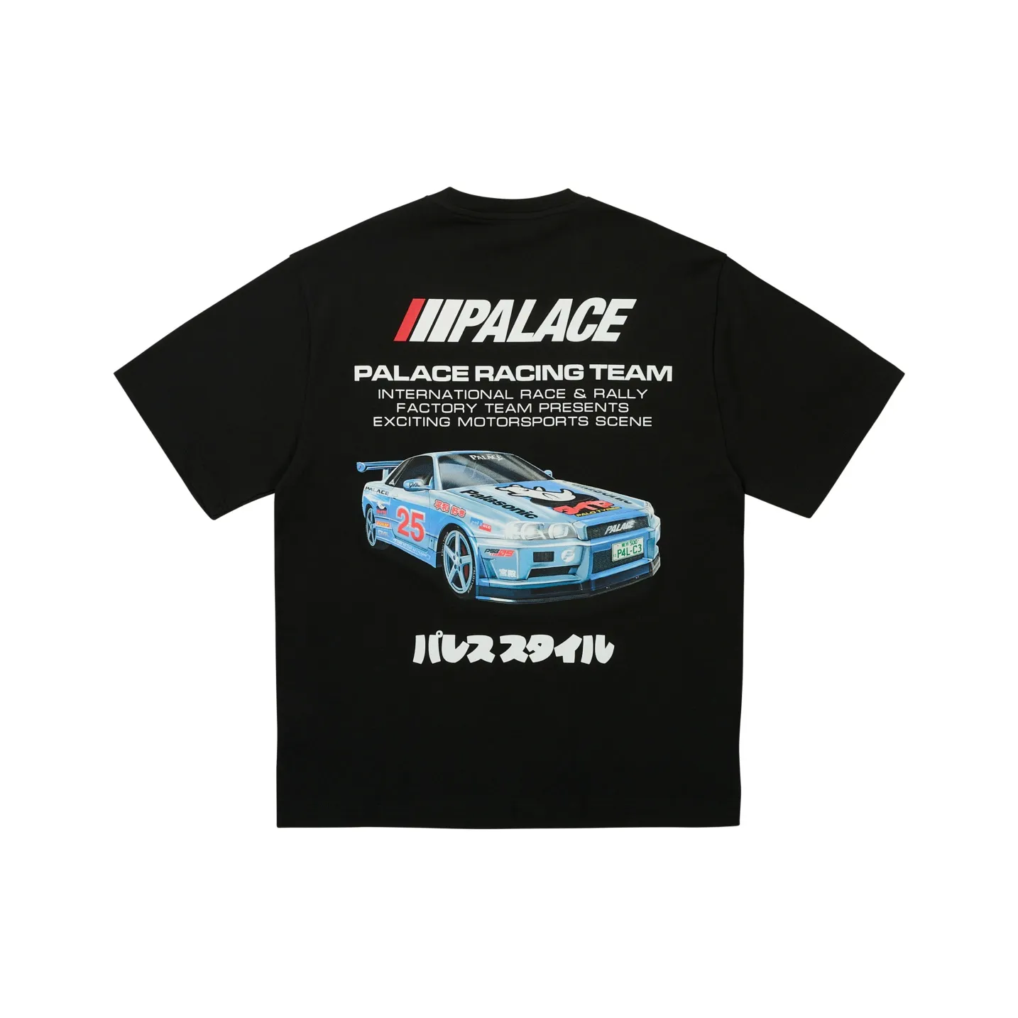 Дворцовый SS25 Черный Унисекс T Рубашки