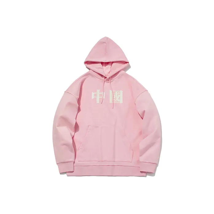 LINING Sports Fashion Collection Sweatshirts Men's Pink