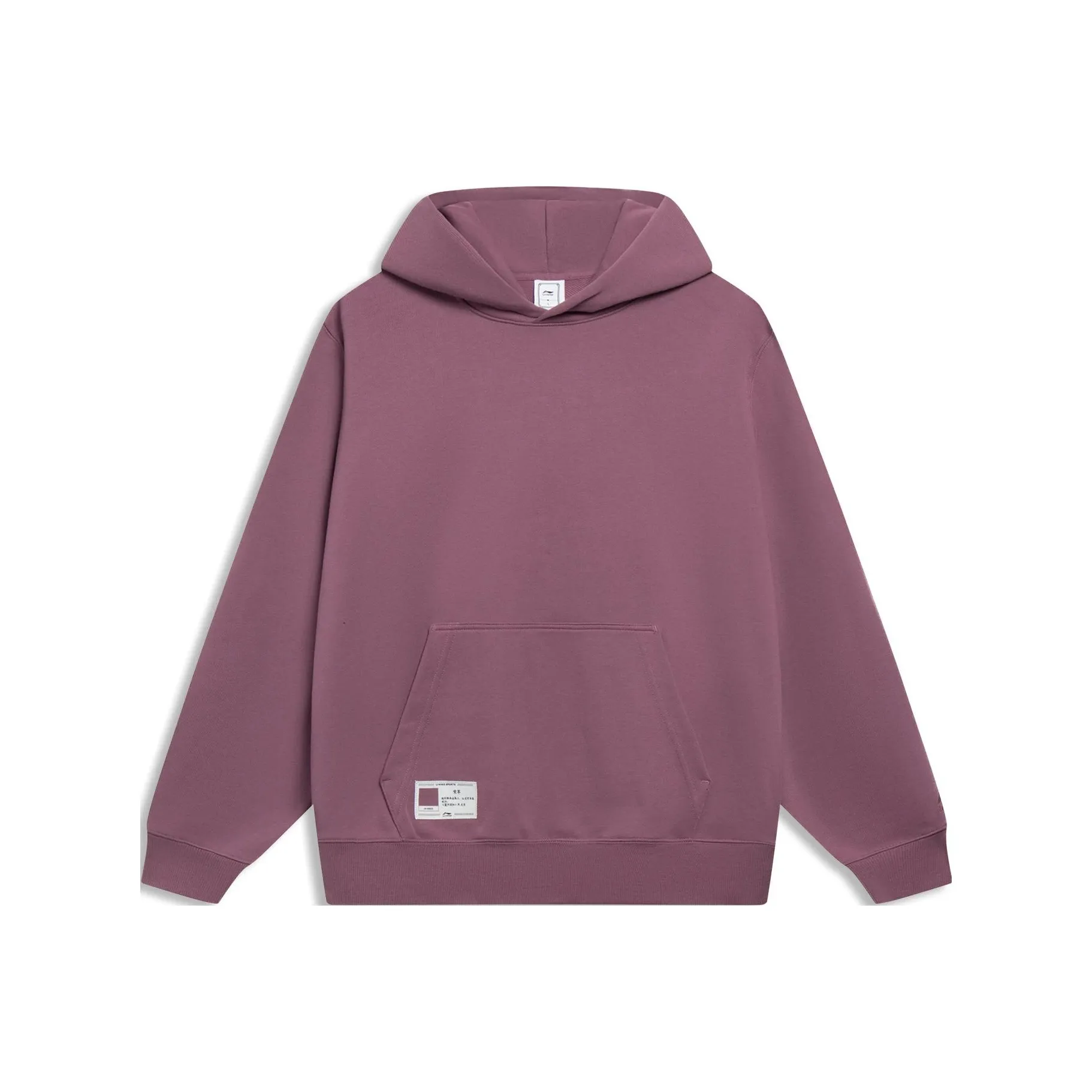 LINING Sports Trend Series Толстовка Мужской Винтаж Розовый Красный