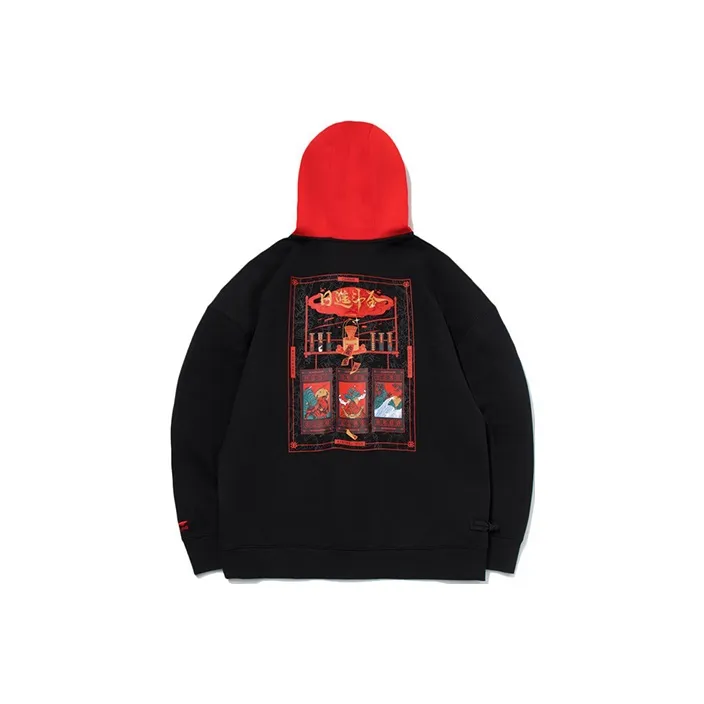 LINING Sports Fashion Collection Толстовка Мужской Черный