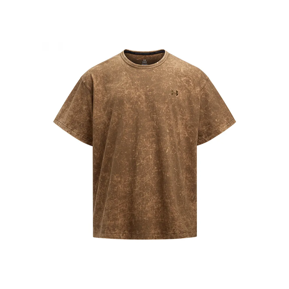Under Armour T Shirt Men's Suburban Coyote Brown