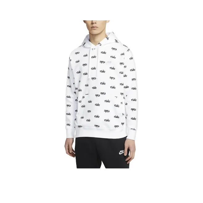 Nike Sweatshirts Men's White