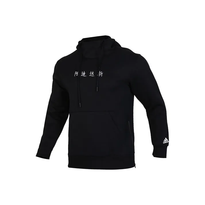 Adidas Мужские черные свитшоты