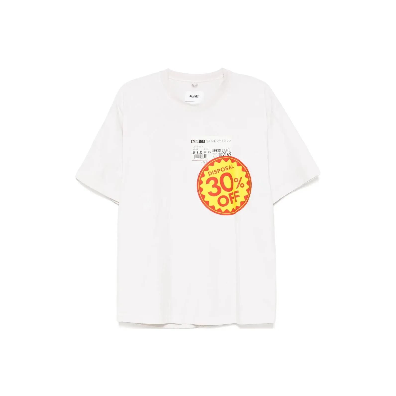 Doublet T Shirts Men White