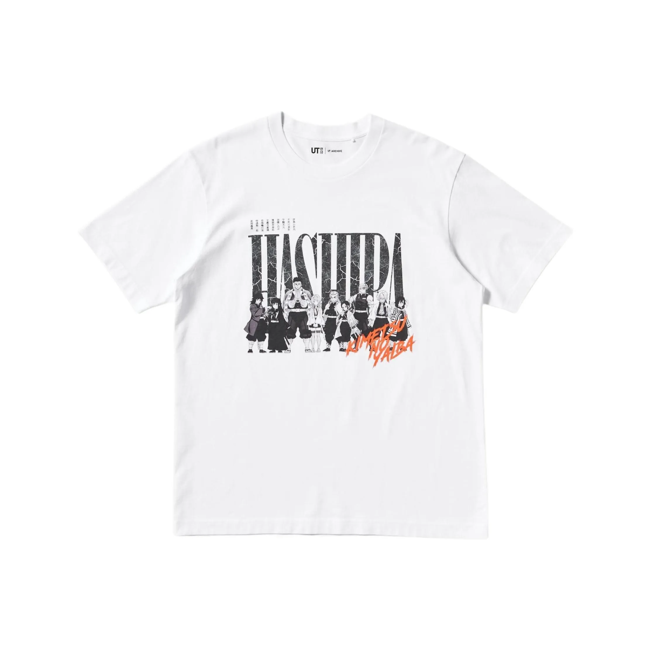 UNIQLO X Заклятие «сжать обруч» Fight Co titled Series T Рубашка Унисекс Белый