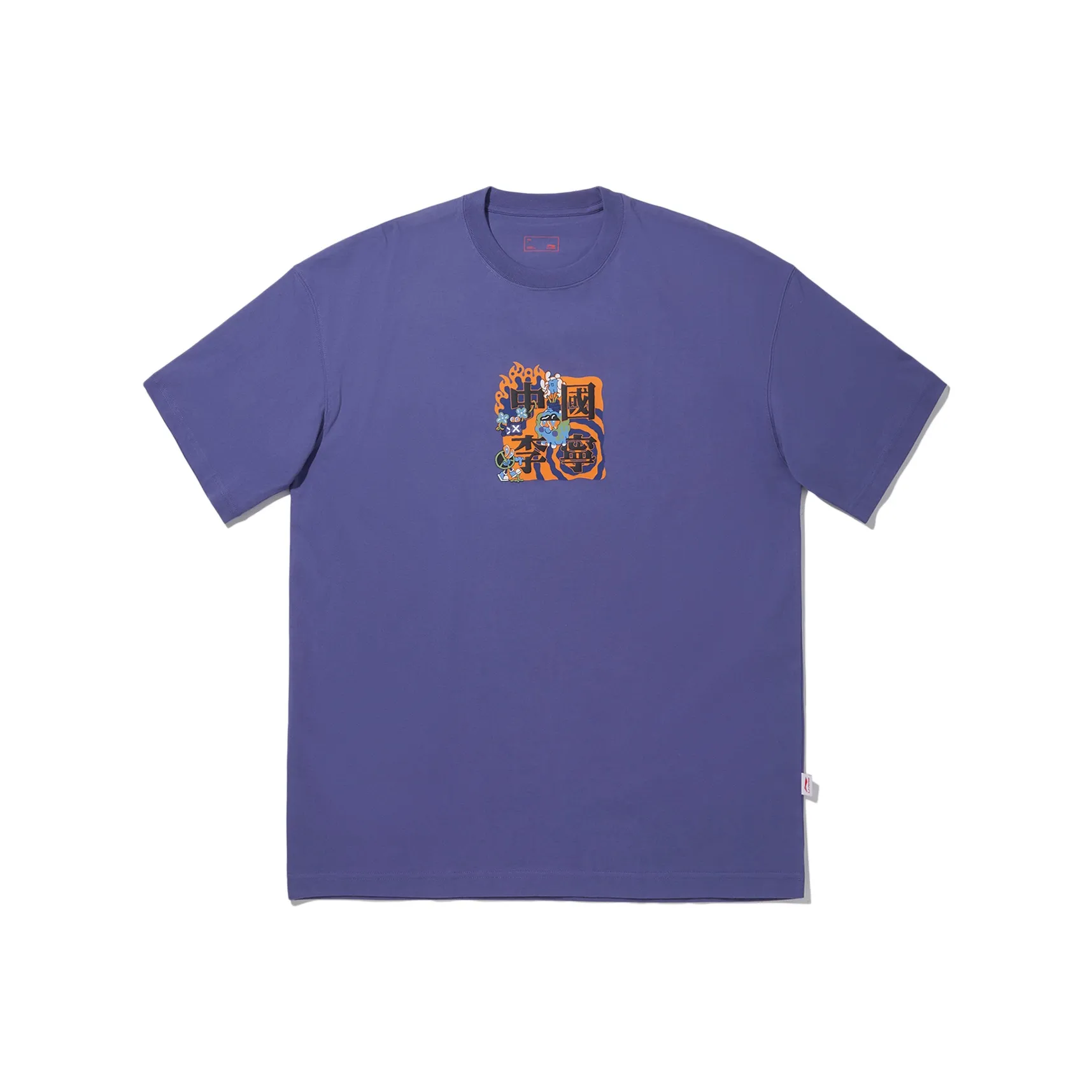 LiNing x Sam Taylor T Shirt Men's Dusk Blue