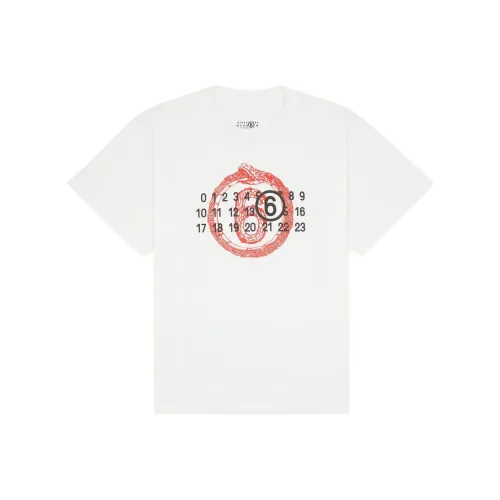 MM6 Maison Margiela Snake Year Limited Collection Белая Мужская Рубашка
