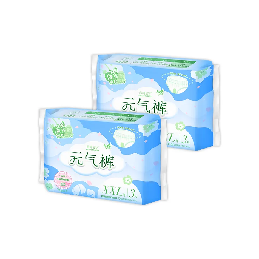 Cielo Stellato Большой размер Theanine Энергичный вид Брюки Менструальные трусики AN Пижамные брюки