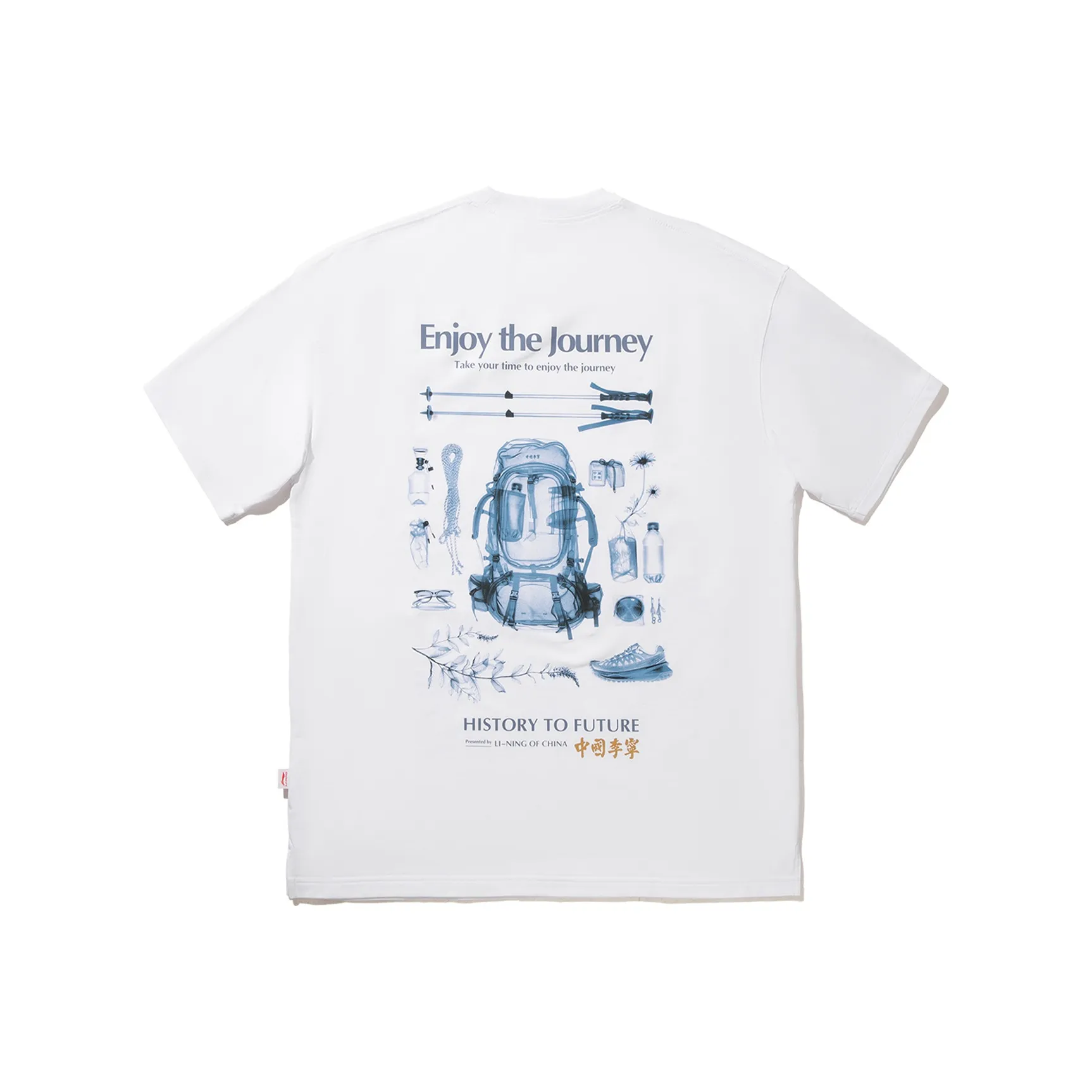 LiNing T-Shirt Men's Standard White Mountaineering Map