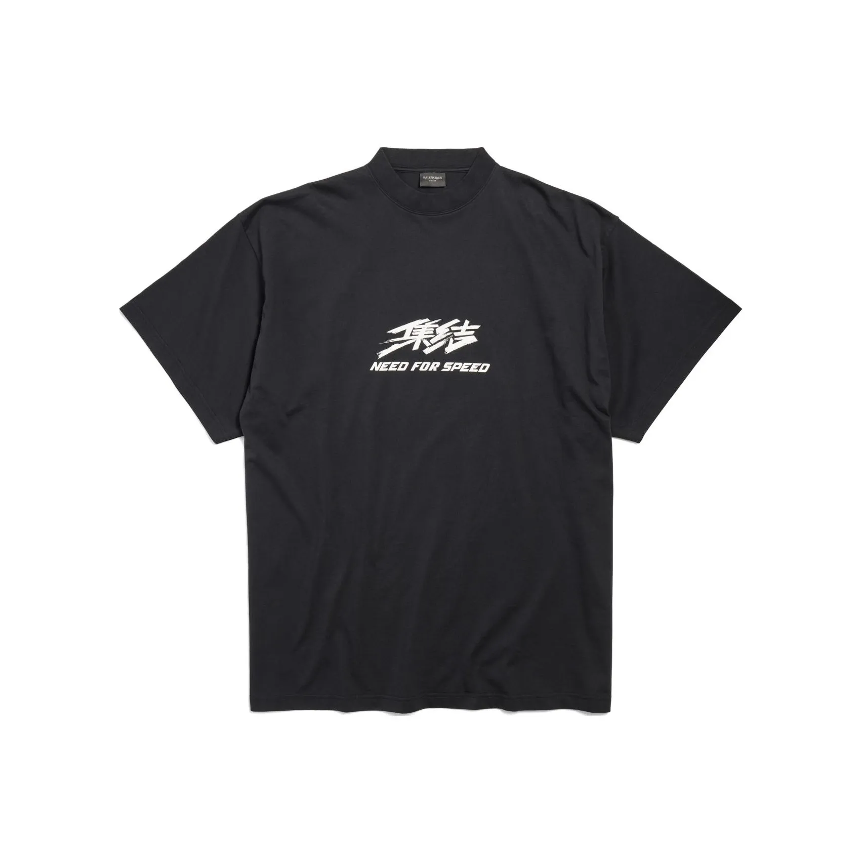 Balenciaga x JIPINFEICHE SS24 T-Shirt Loose Fit Unisex Black
