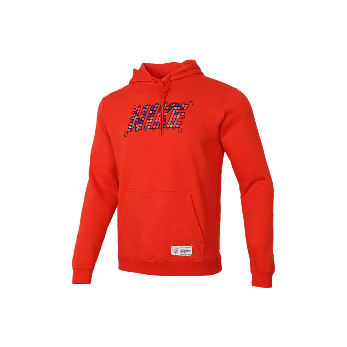 Nike Sweatshirts Men's University Red