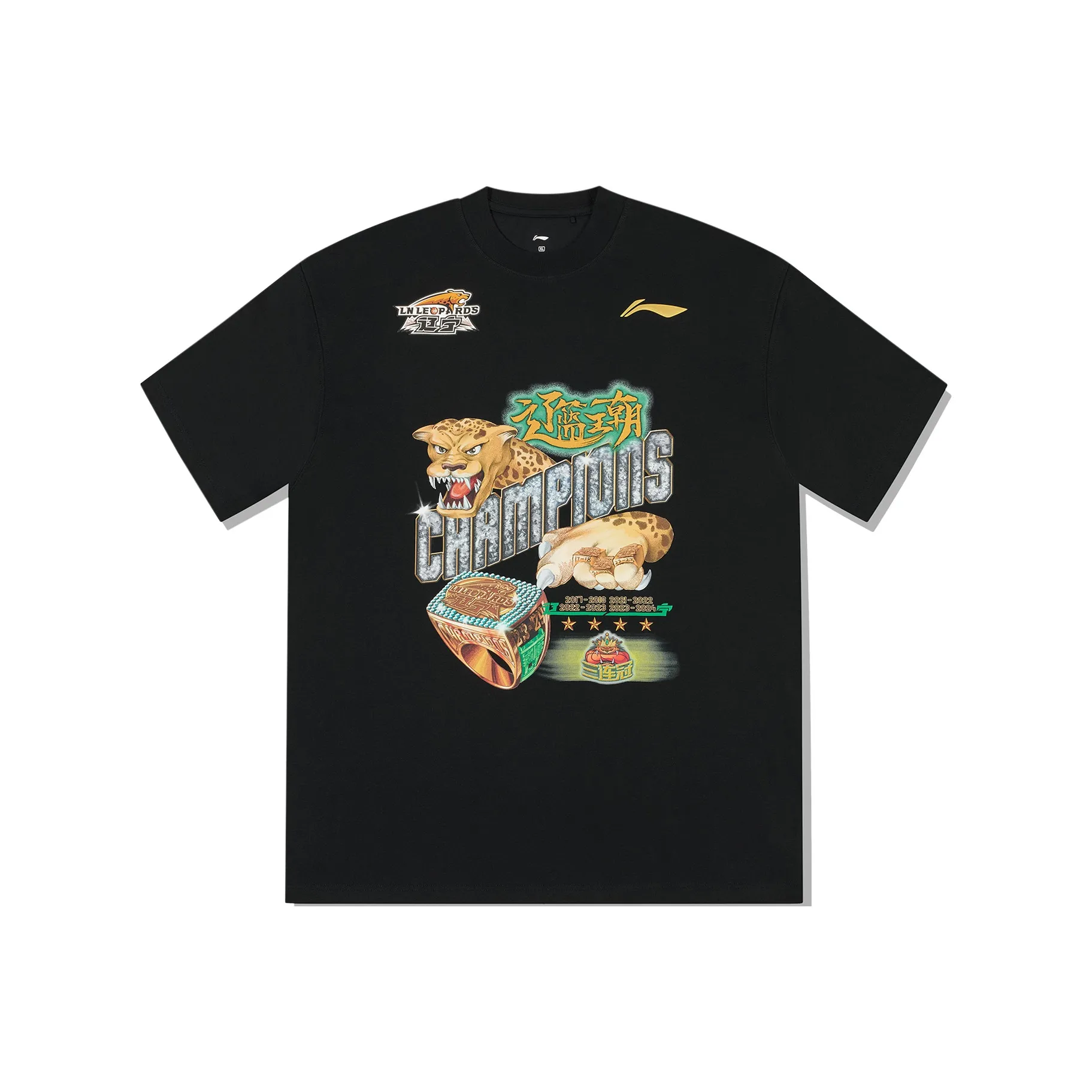 Лайнер CBA Collection T-Shirt Унисекс Черный