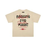 클라우드 샌드