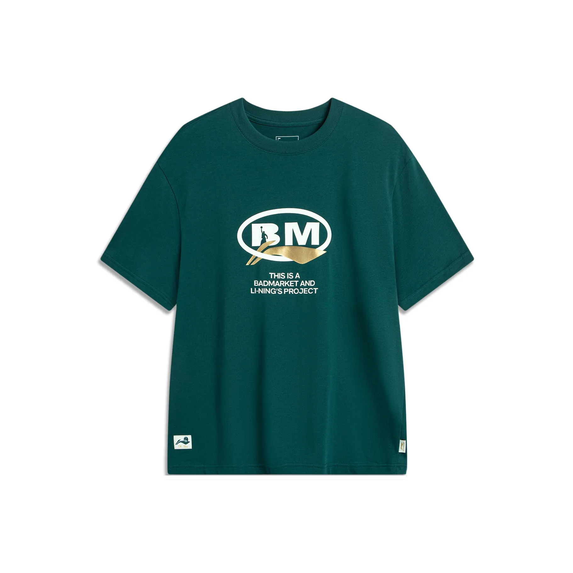 LINING x BADMARKET Sports Life Collection Т-рубашка Мужская Рифовый Зеленый