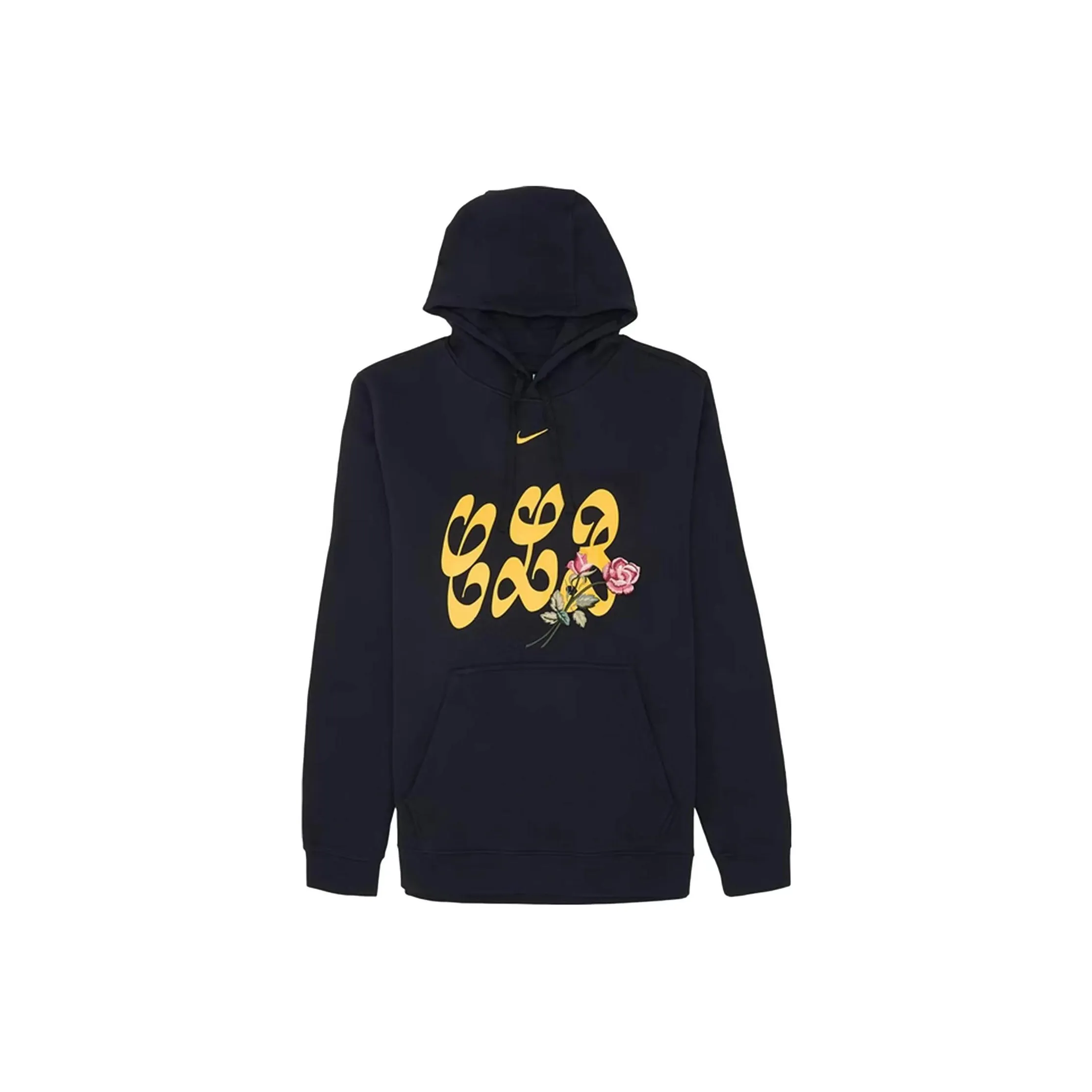Nike X Drake Certified Lover Boy Hoodie