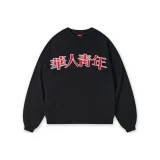 블랙