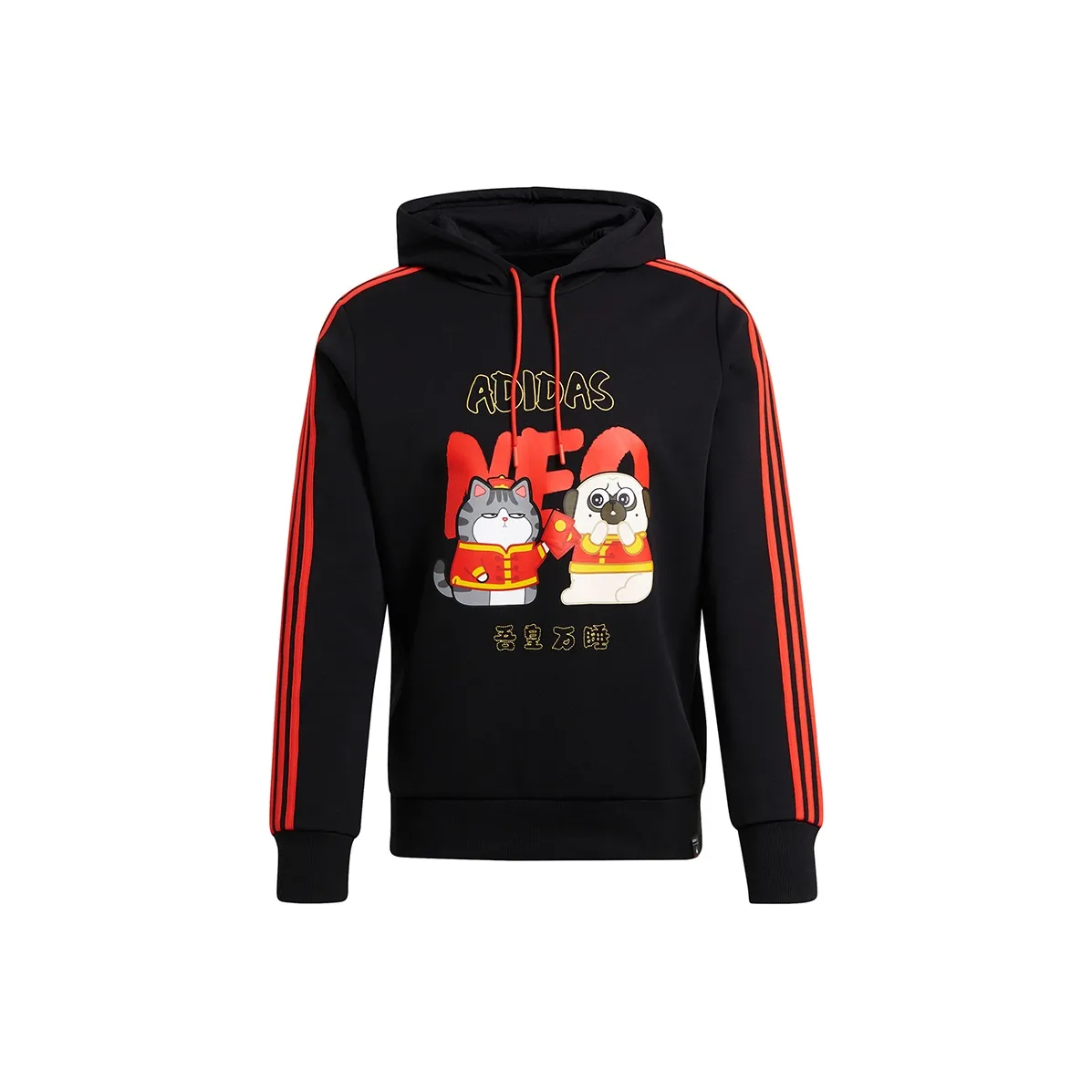 ADIDAS NEO x MY Король Mansleep adidas neo CNY Collection M CNY WW HDY Толстовка Мужской Черный