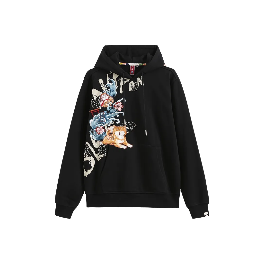 ONIARAI FW21 С капюшоном Свободный крой Толстовка Мужской