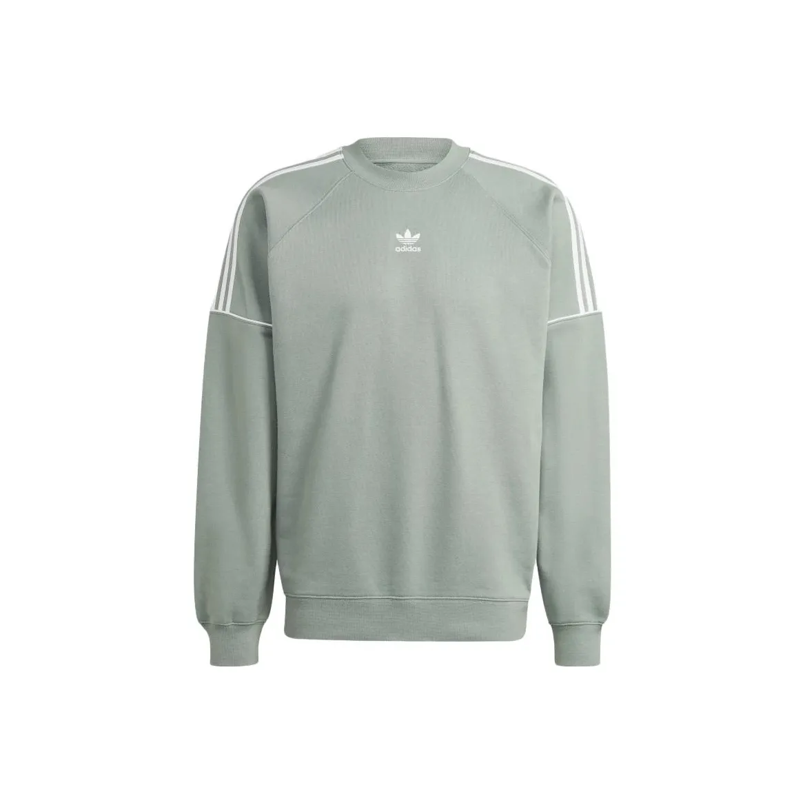 Adidas Originals REKIVE Свитшот Мужской Серебристый Зеленый