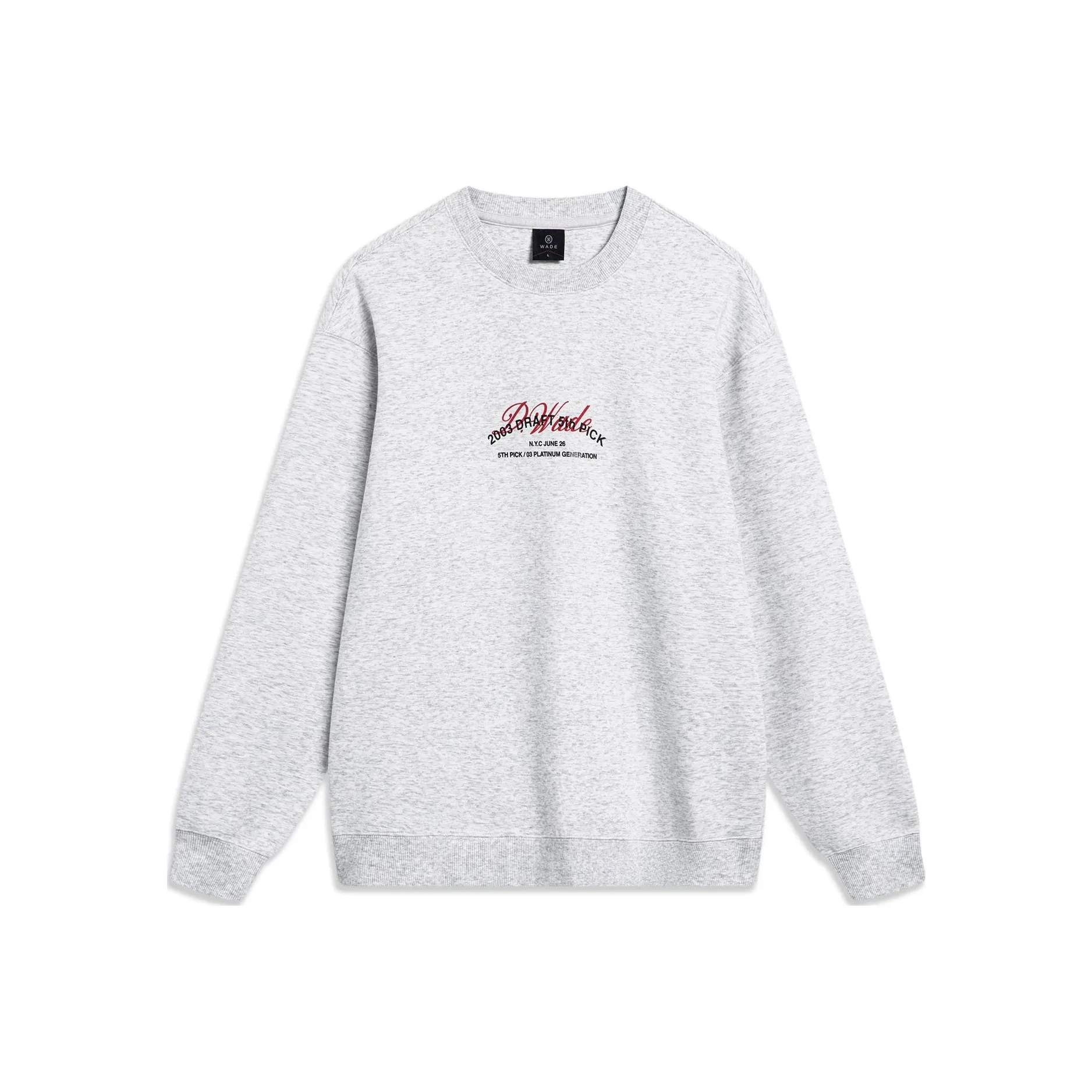 LINING Толстовка Мужская Каменный Меланж Серый