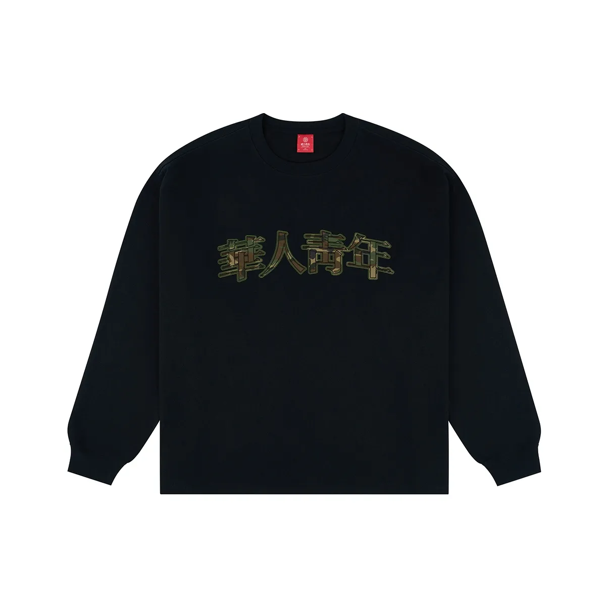 OCCUPY Унисекс Футболки