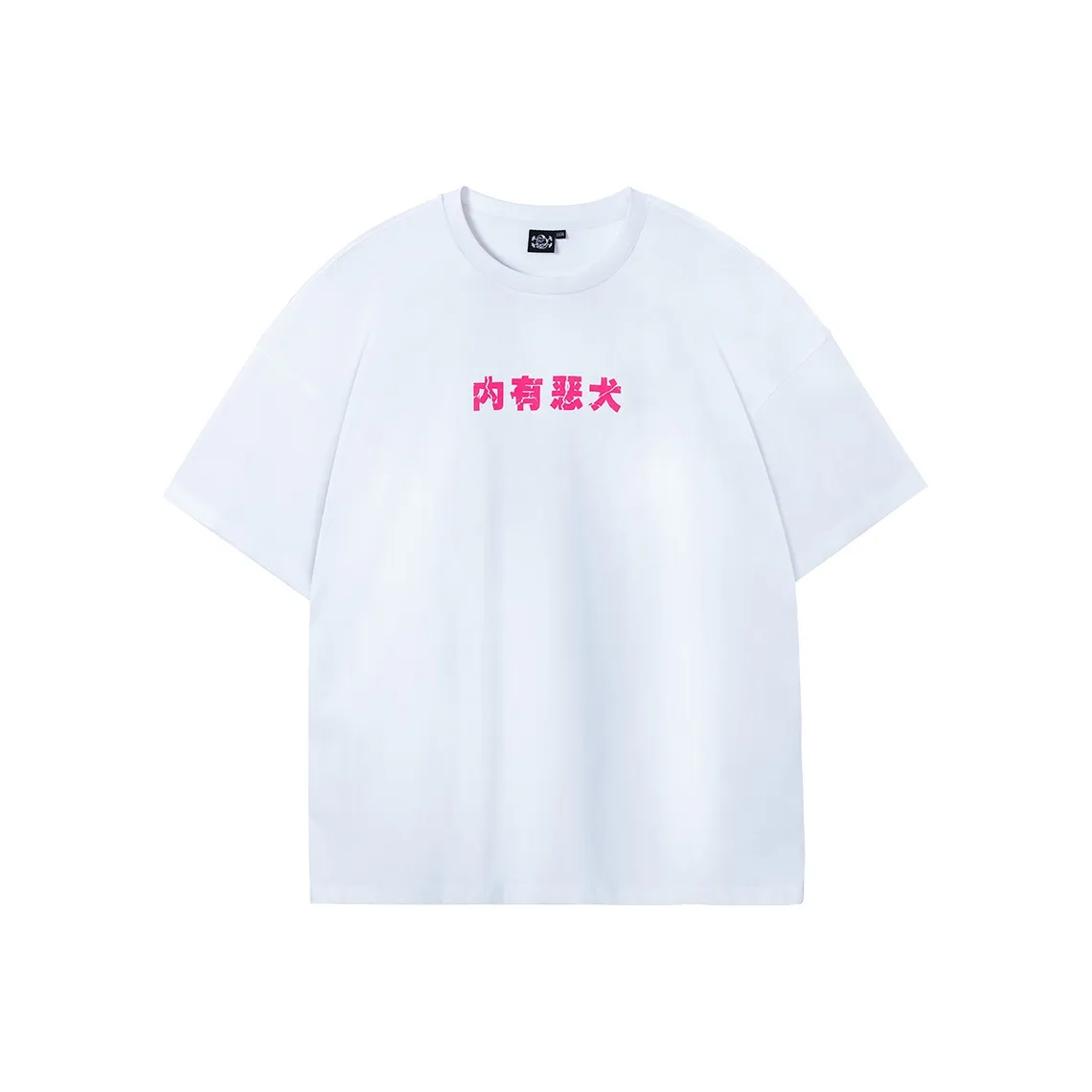 Muscle Dog T Shirts Men's