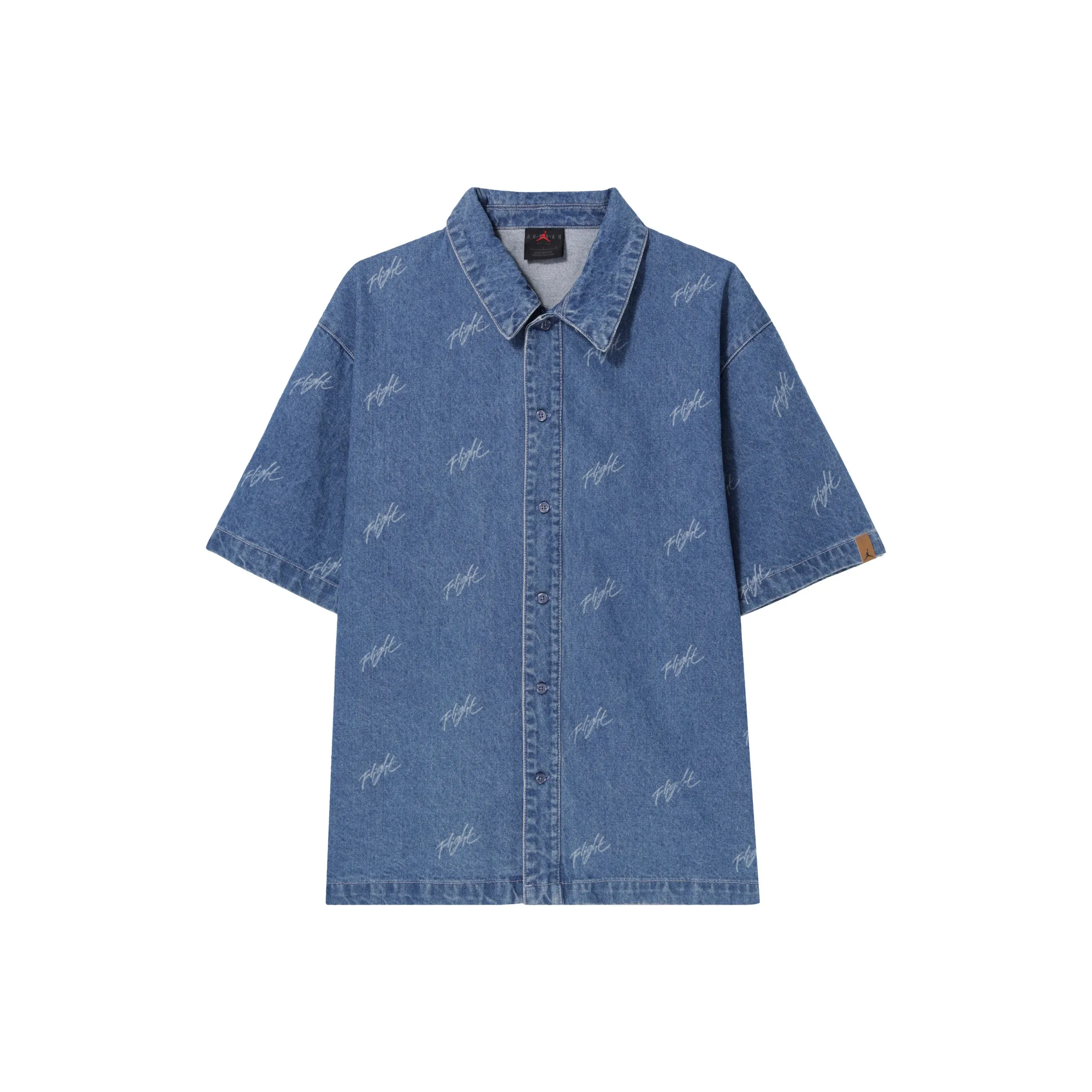 Nike T Shirts Men's Blue