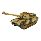 D873-데저트 (55cm)