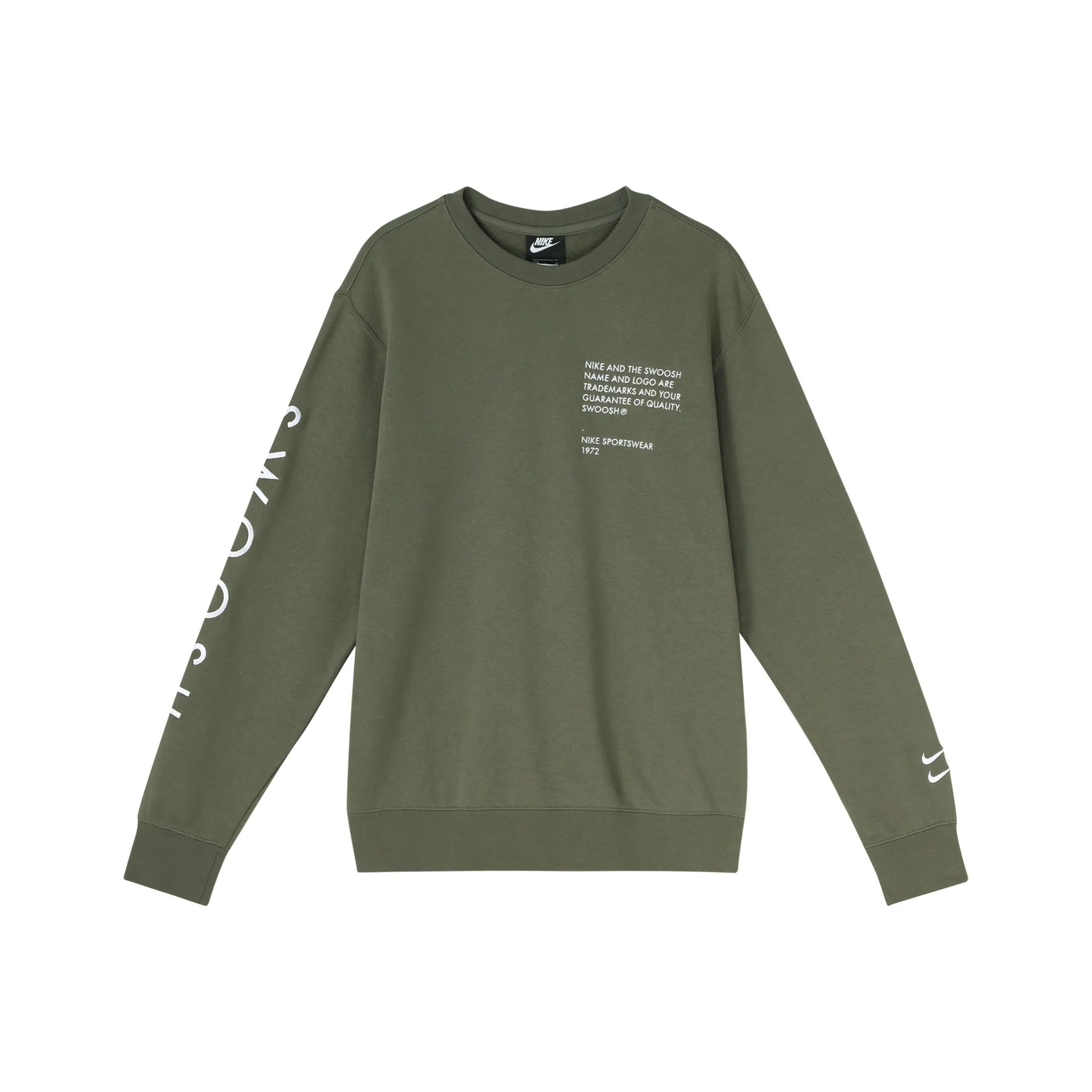 Nike Толстовка Унисекс Сумеречный Желтый