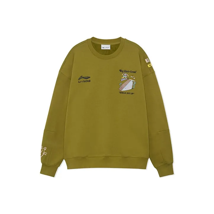 LINING Толстовка Унисекс Моховый Зеленый