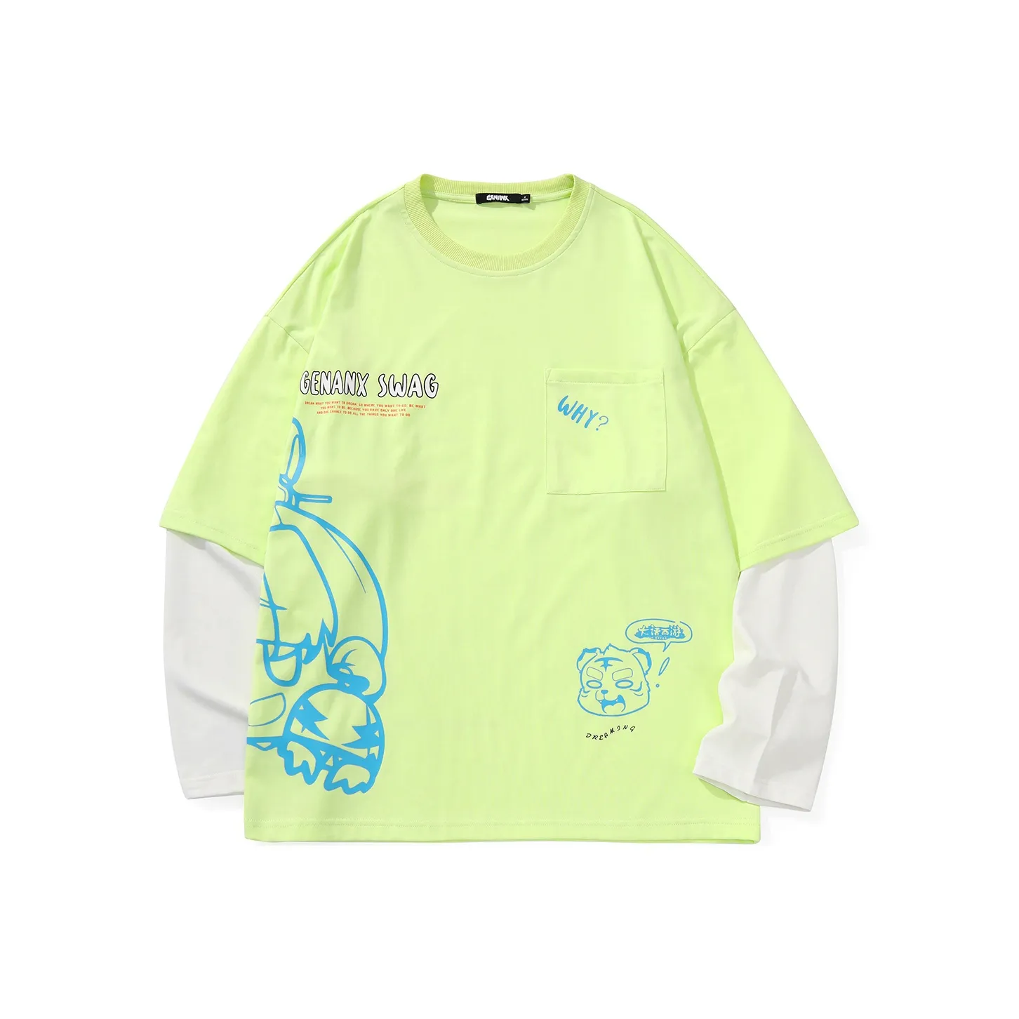 GENANX x 'DAHUAXIYOU'SHOUYOU Свитшот Унисекс Фруктовый зеленый
