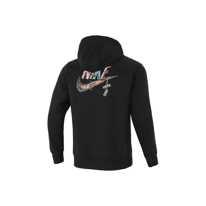 The Ultimate Guide to the NikeLab Zip-Up Hoodie: Style, Comfort 