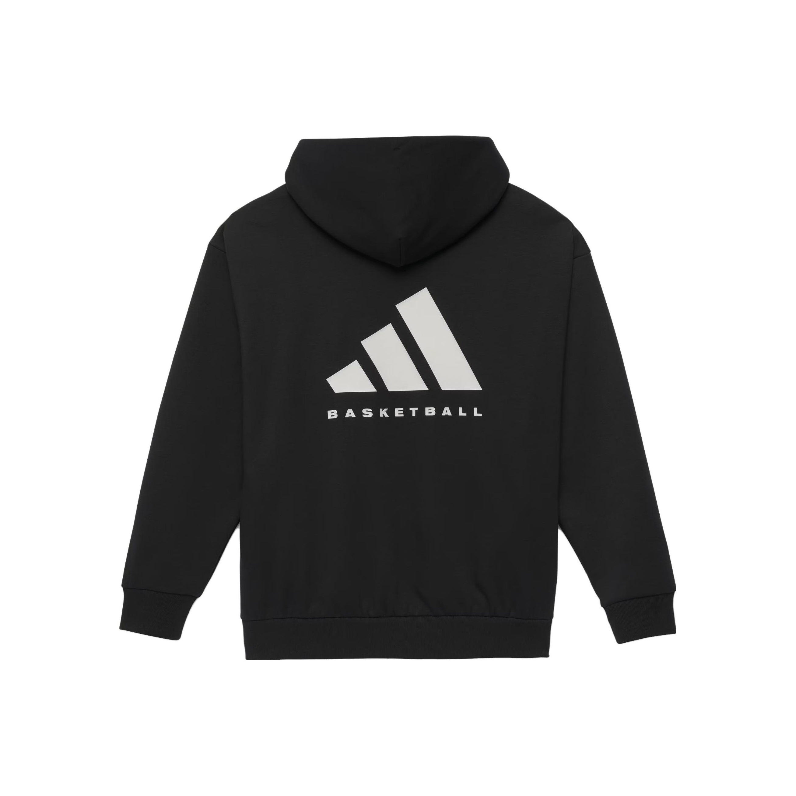 adidas customer support
