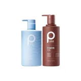 2종 세트: 오일 컨트롤 샴푸 450ml + 씨 솔트 퍼퓨어링 샤워 젤 505ml