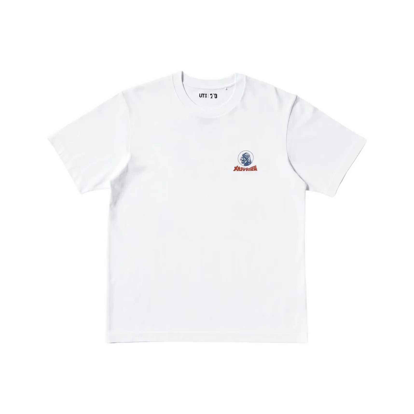 UNIQLO Godzilla Co brand T Shirts Men's White