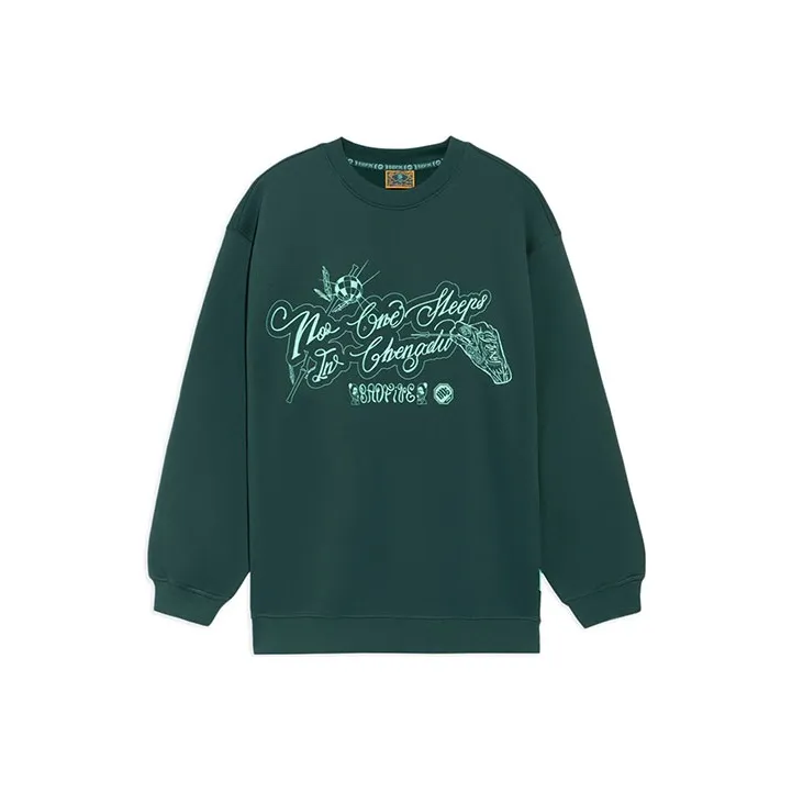 LiNing Badfive Sweatshirt Unisex Pine Dark Green