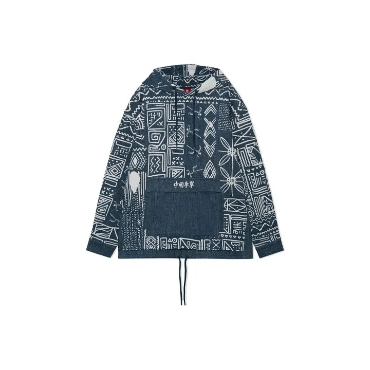 LINING Толстовка Мужская Темно-Синяя