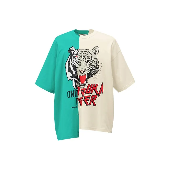 Onitsuka Tiger T Shirt Unisex Green/Light Beige