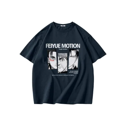 Feiyue Унисекс Футболки