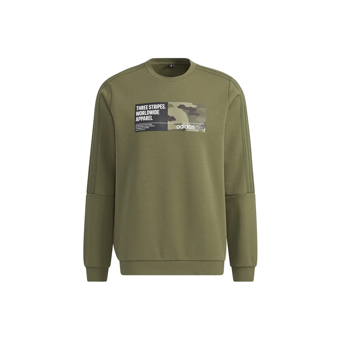 ADIDAS NEO Армейский зеленый Мужские Свитшоты