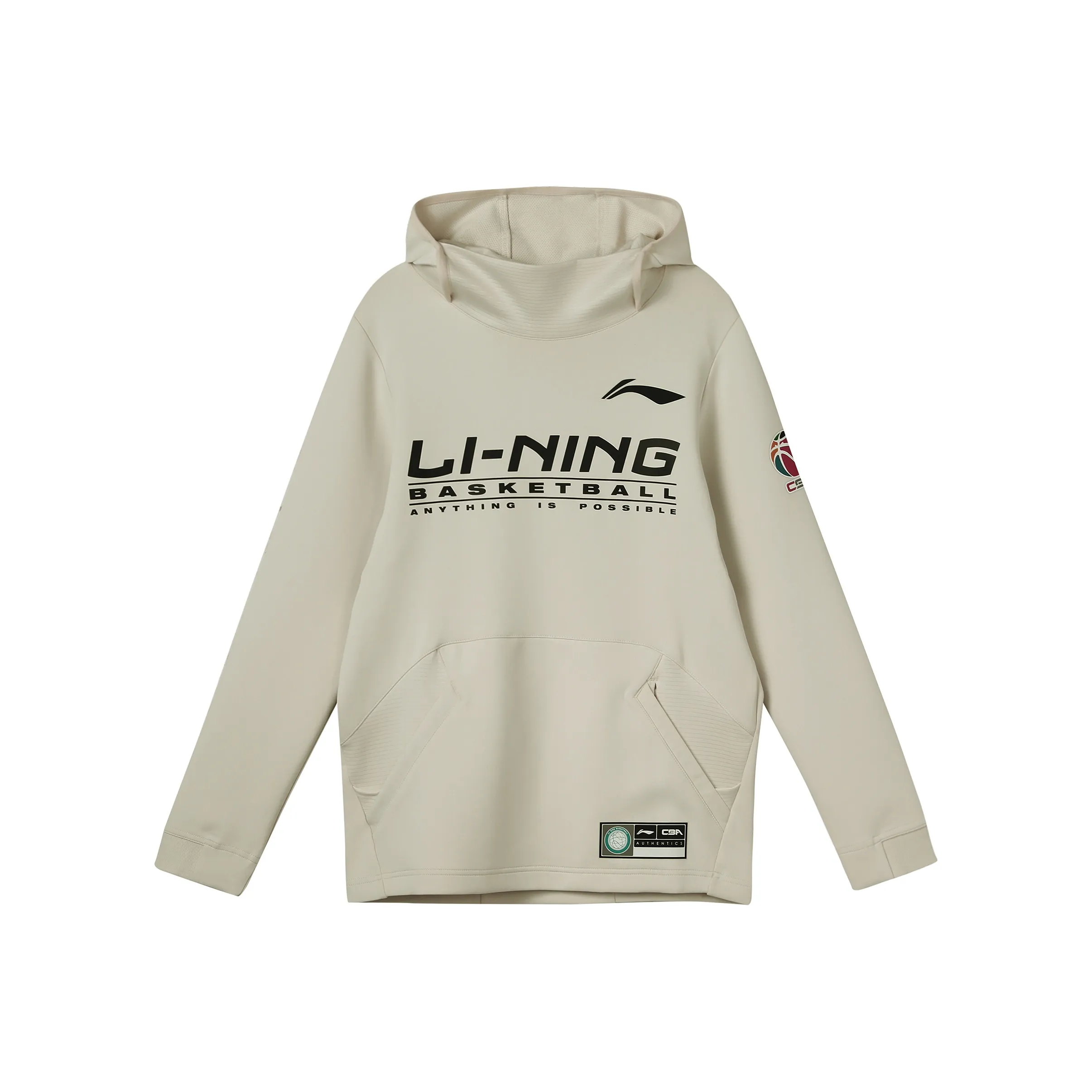 LiNing Professional Basketball Series Sweatshirt Men's Cloud Mist White