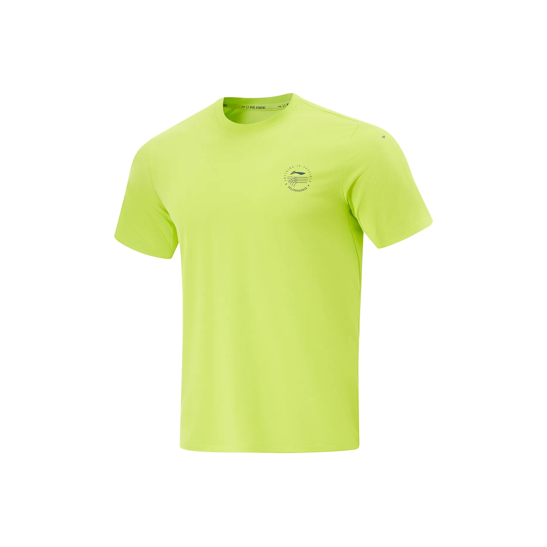 LINING RUNNING Collection Т-Рубашка Мужская Цифровая Зеленая