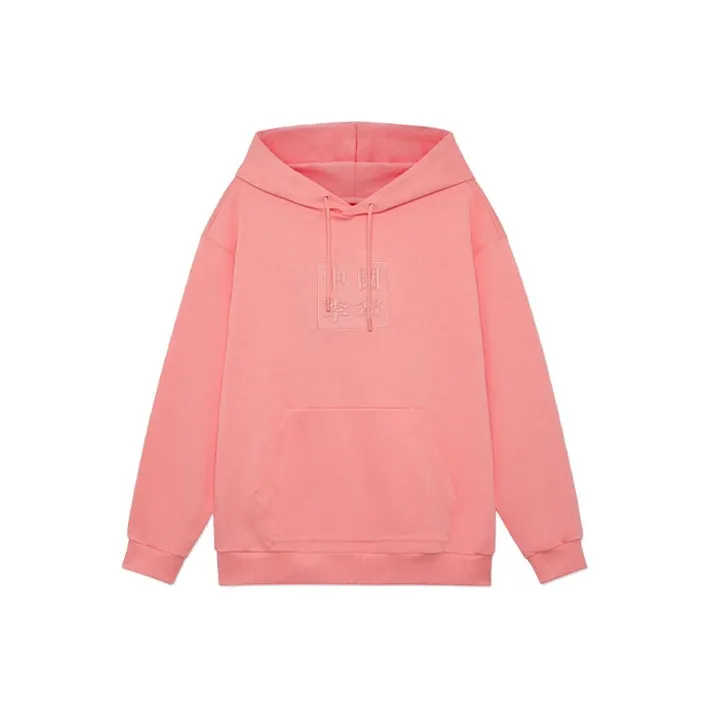 LINING Розовый Унисекс Толстовки