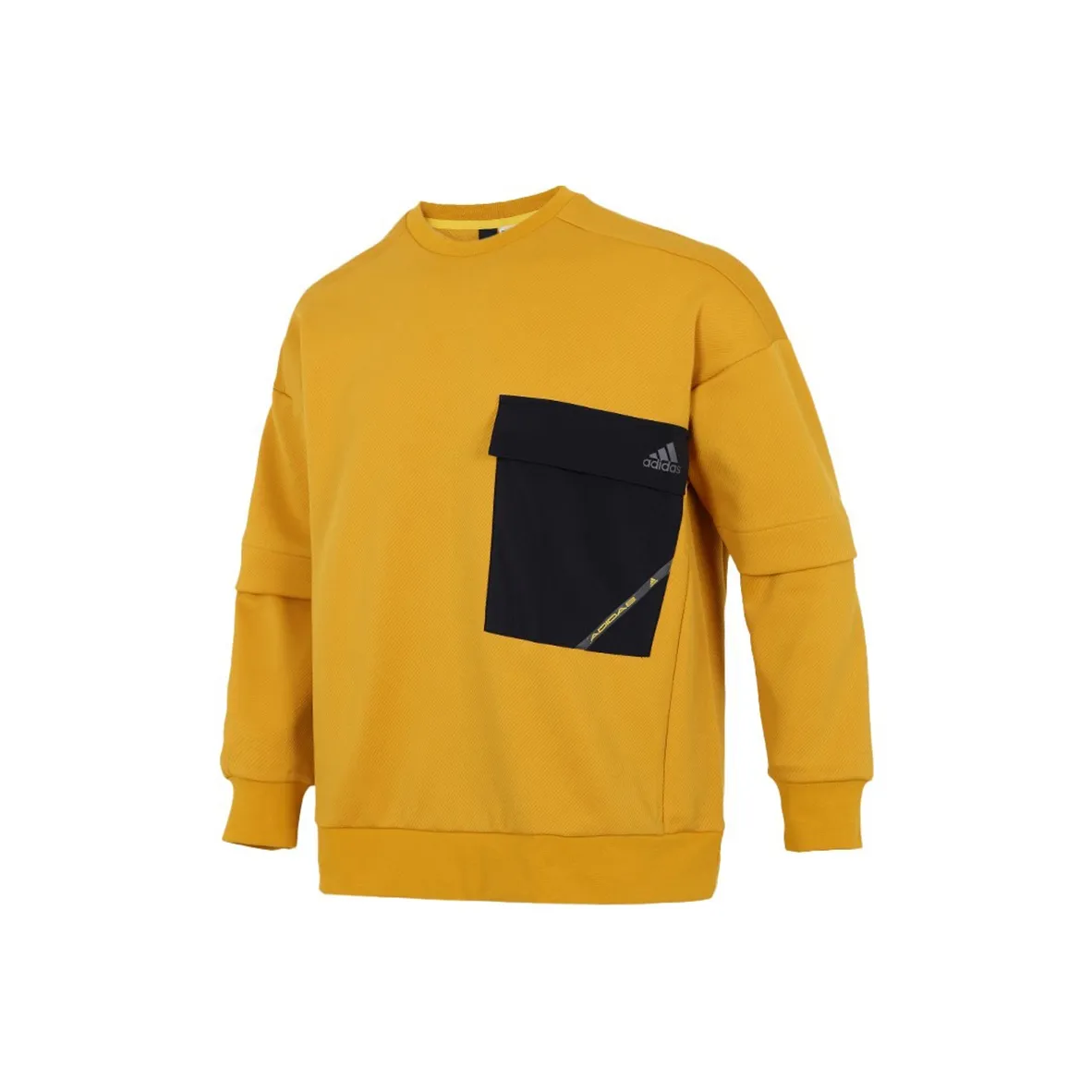 Adidas Толстовка Мужская Ярко-Желтая