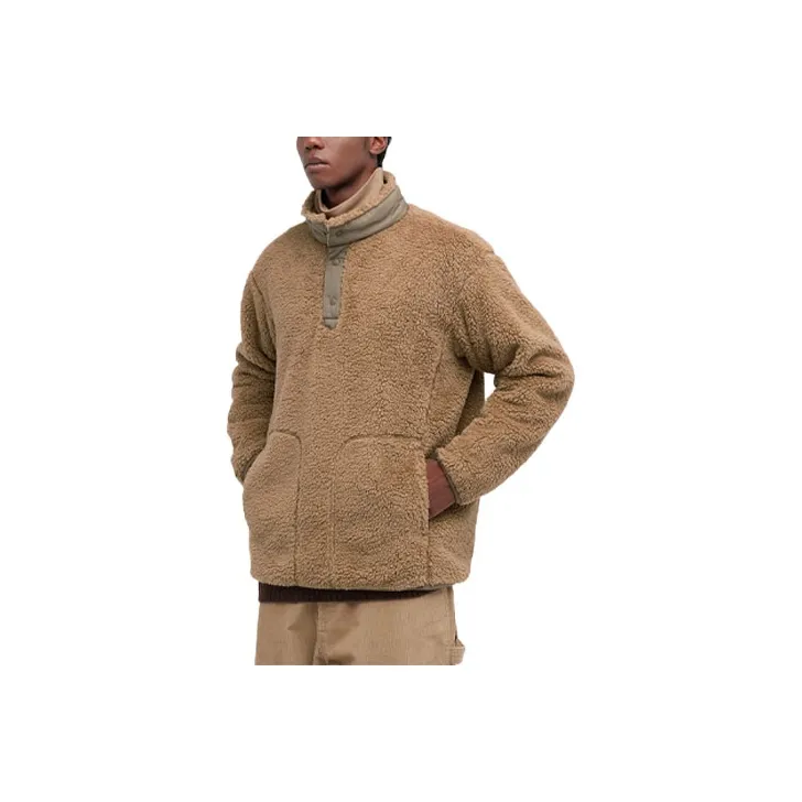 UNIQLO x White Mountaineering Толстовка Унисекс Light Кофейный