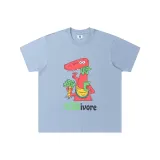 블루